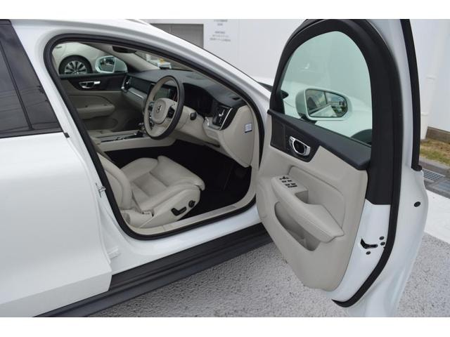 Миниатюра 14