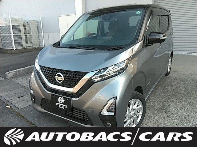 Nissan DAYZ 2020 — фото автомобиля 1