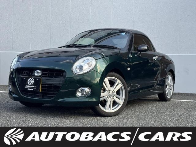 Daihatsu COPEN 2020 — фото автомобиля 1