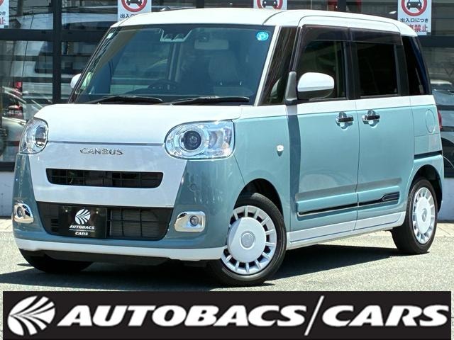 Daihatsu MOVE CANBUS 2023 — фото автомобиля 1