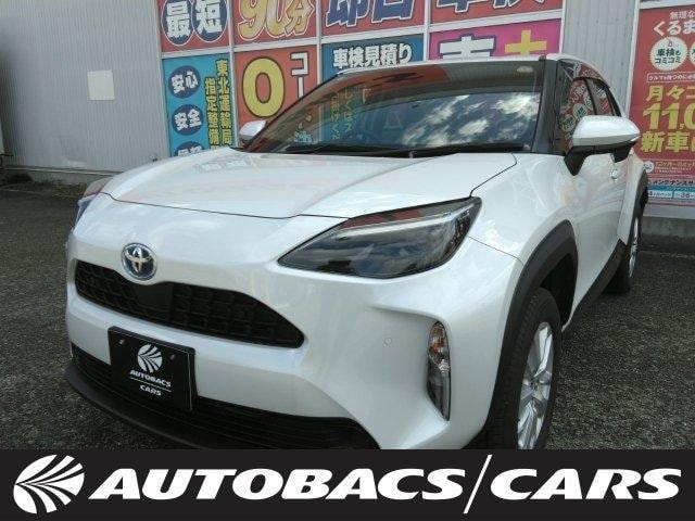 Toyota YARIS CROSS 2023 — фото автомобиля