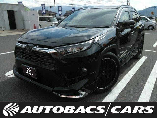 Toyota RAV4 2020 — фото автомобиля