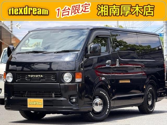 Toyota HIACE VAN 2022 — фото автомобиля 1