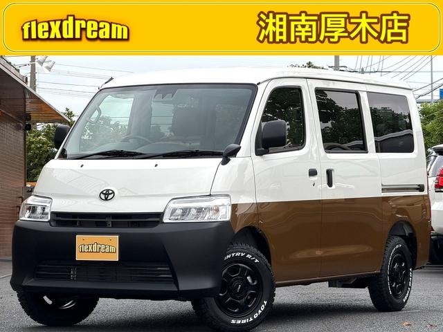 Toyota TOWNACE VAN 2026 — фото автомобиля