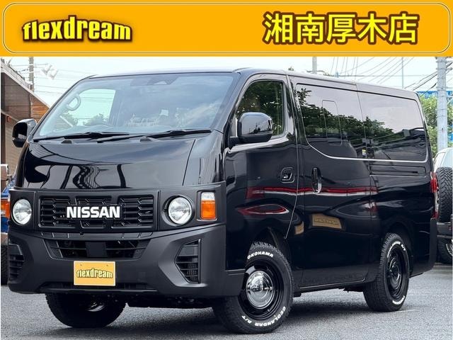 Nissan CARAVAN 2026 — фото автомобиля 1