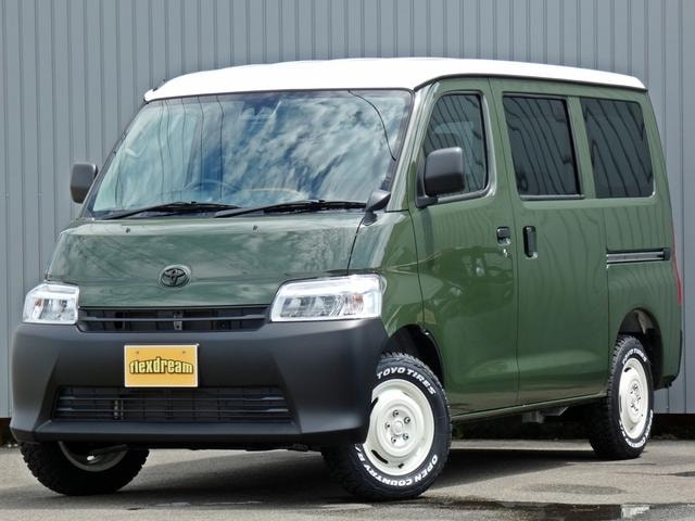 Toyota TOWNACE VAN 2026 — фото автомобиля