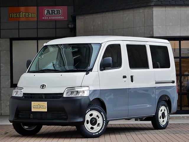 Toyota TOWNACE VAN 2026 — фото автомобиля 1