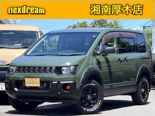 Mitsubishi DELICA D:5 2008 — фото автомобиля 1