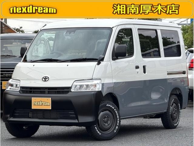 Toyota TOWNACE VAN 2026 — фото автомобиля 1