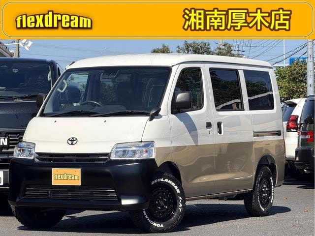 Toyota TOWNACE VAN 2026 — фото автомобиля