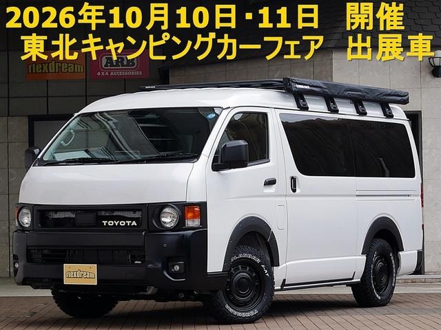 Toyota HIACE WAGON 2026 — фото автомобиля 1