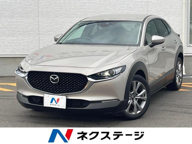 Mazda CX-30 2022 — фото автомобиля 1