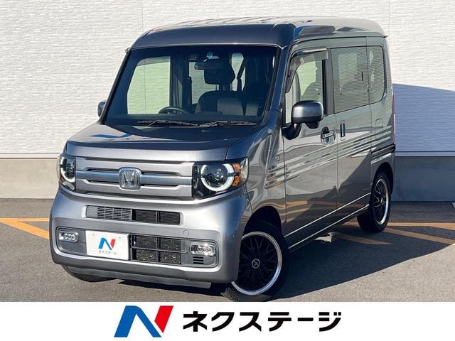 Honda N-VAN PLUS STYLE 2020 — фото автомобиля 1