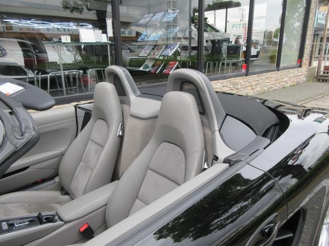 Миниатюра 18
