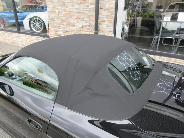 Миниатюра 20