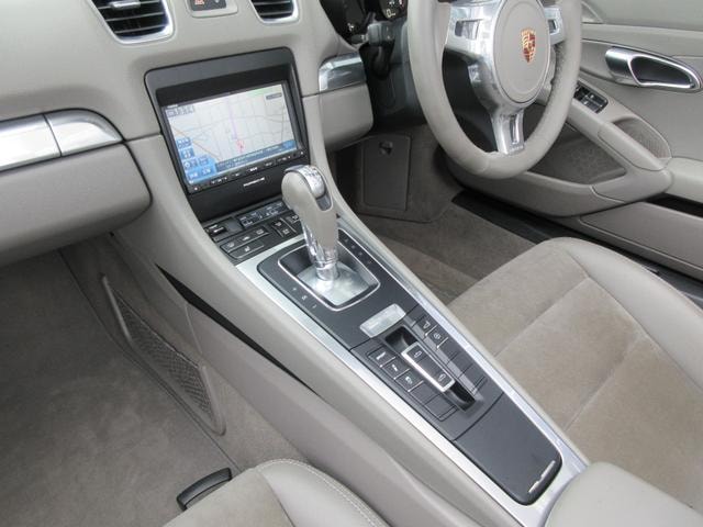 Миниатюра 47