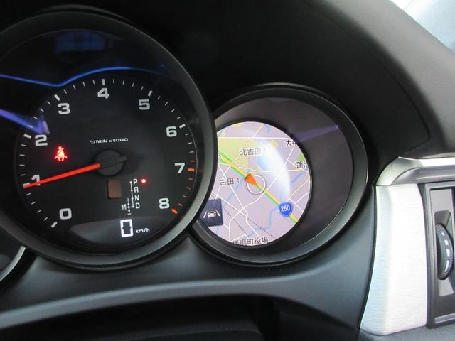 Миниатюра 47