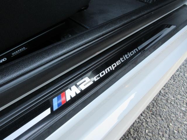 Миниатюра 45