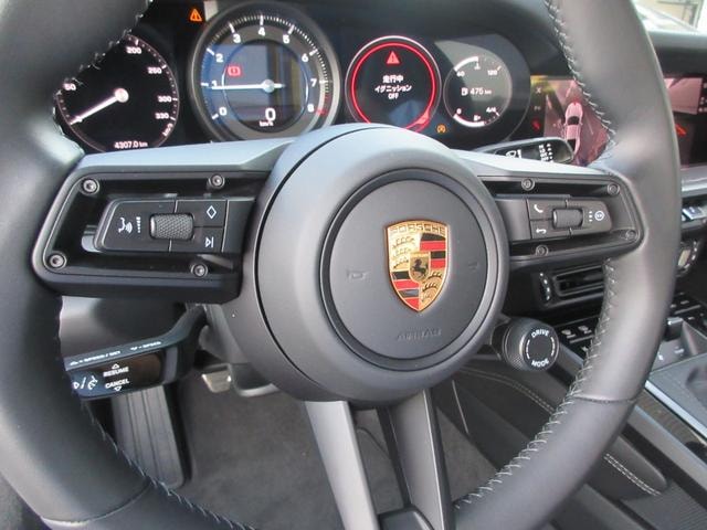Миниатюра 38