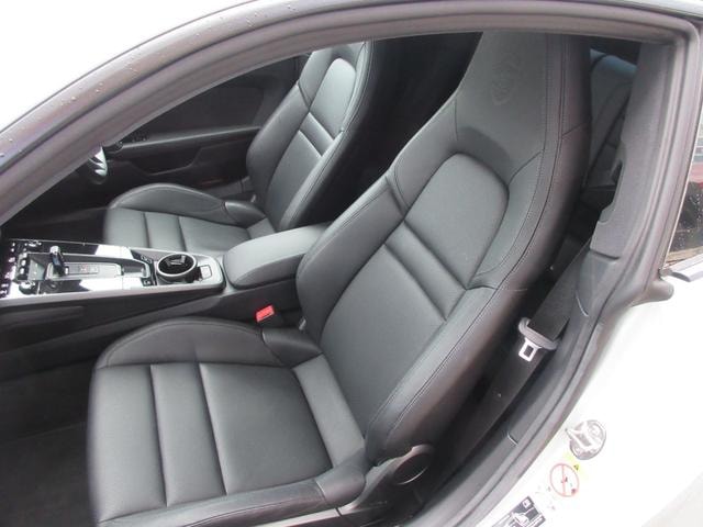 Миниатюра 37