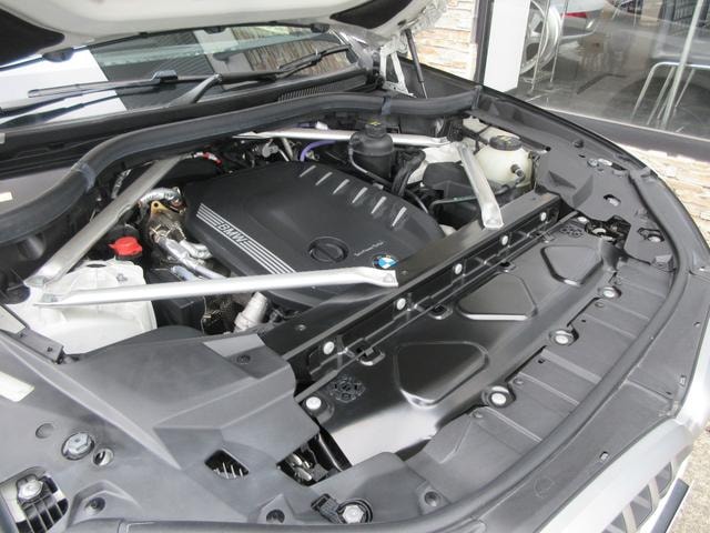 Миниатюра 41