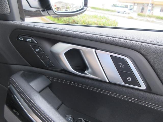 Миниатюра 74