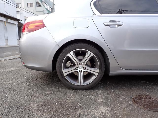Миниатюра 20