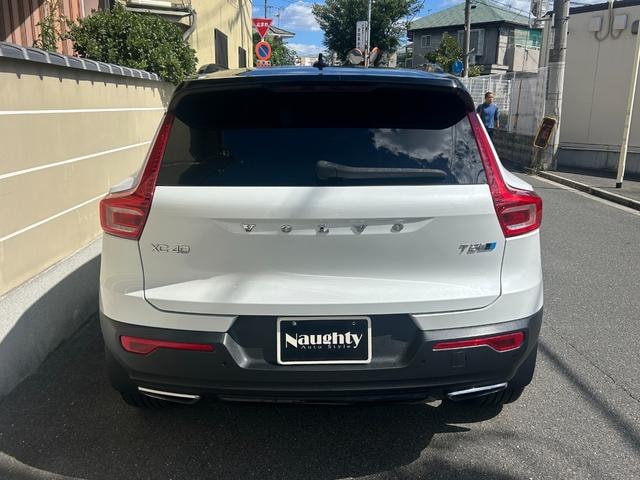 Миниатюра 18
