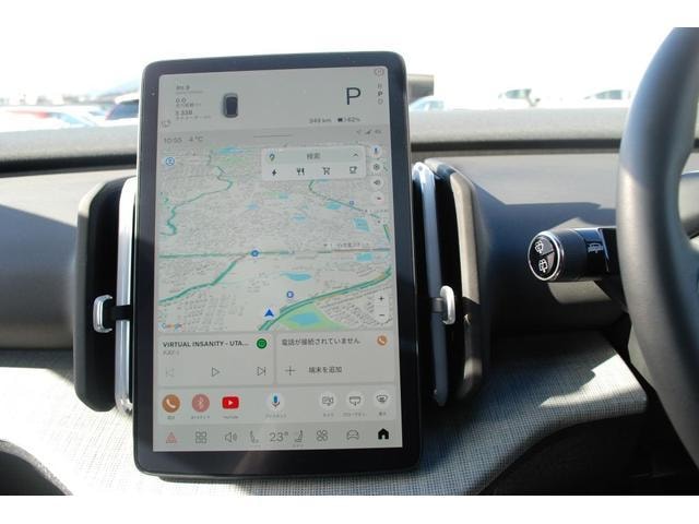 Миниатюра 15