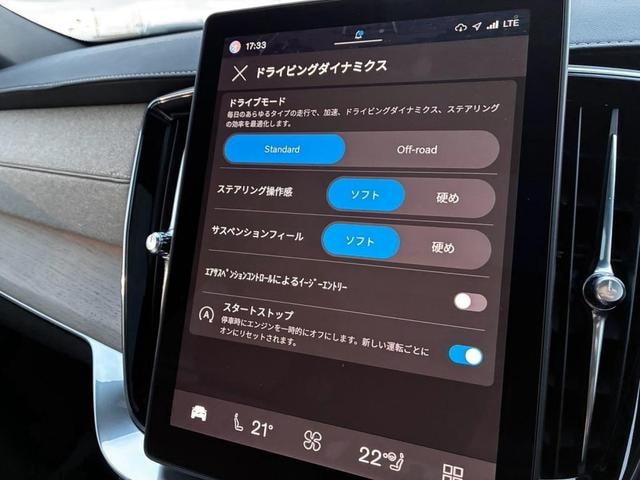 Миниатюра 21