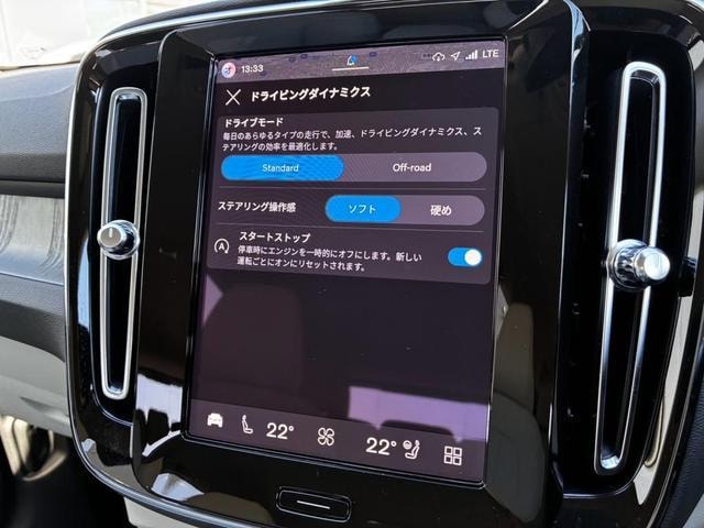 Миниатюра 17