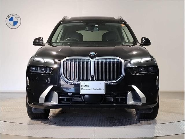 Миниатюра 17