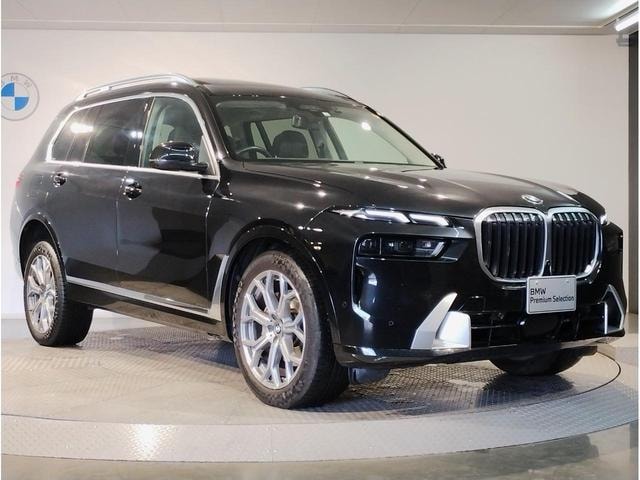 Миниатюра 23