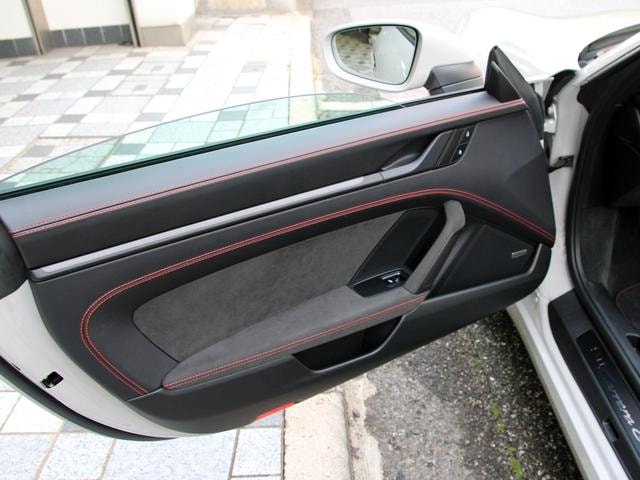 Миниатюра 17