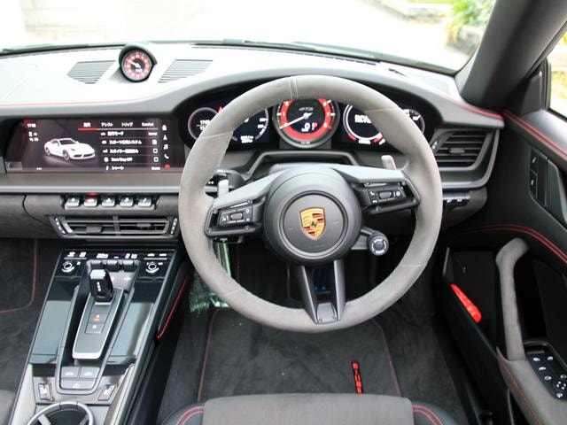 Миниатюра 19