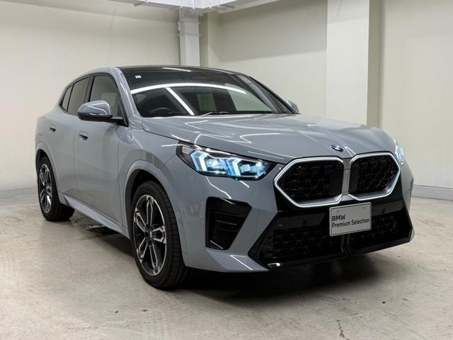 Миниатюра 35