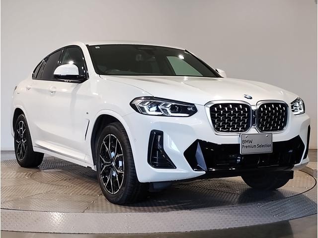 Миниатюра 26