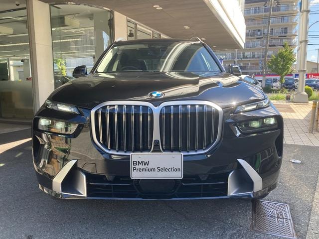 Миниатюра 70