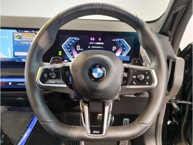 Миниатюра 67