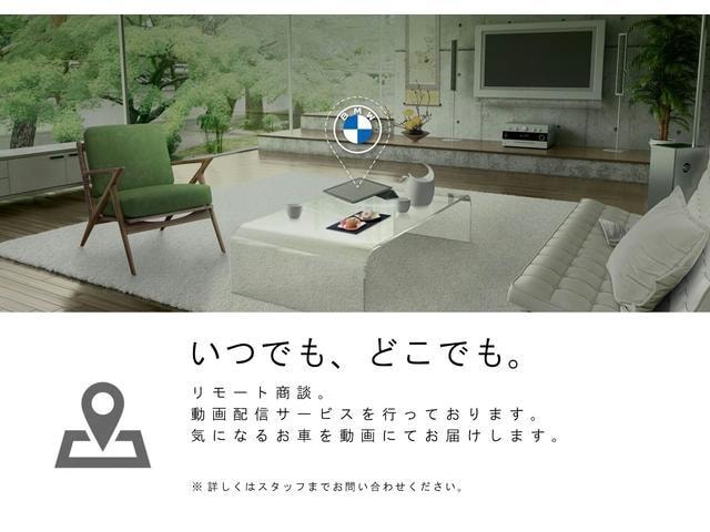 Миниатюра 79