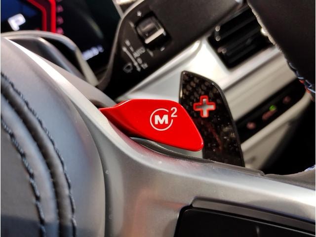 Миниатюра 67