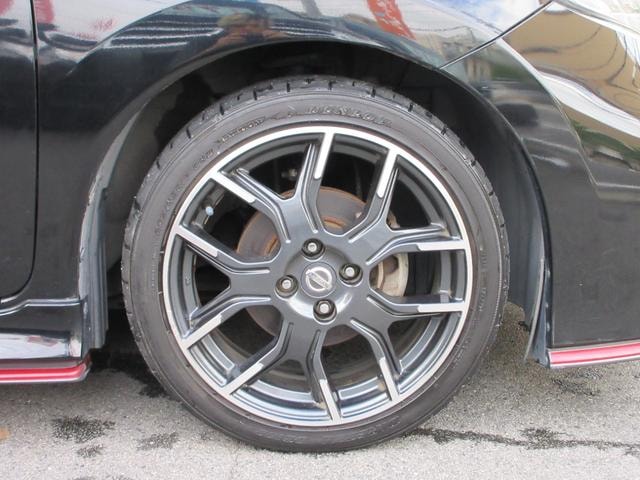 Миниатюра 18