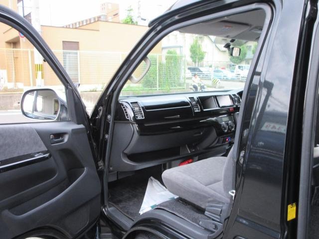 Миниатюра 38