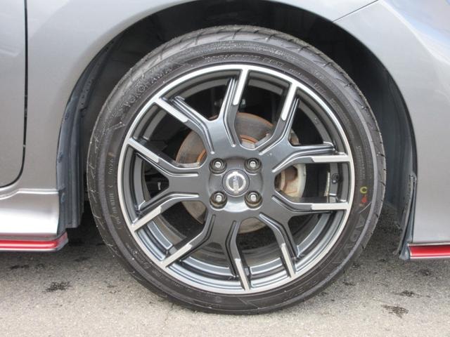 Миниатюра 18