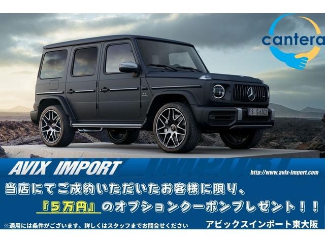 Миниатюра 24