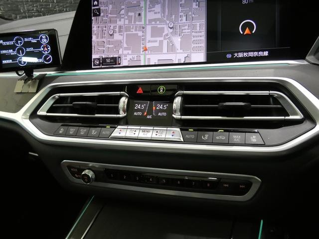 Миниатюра 12