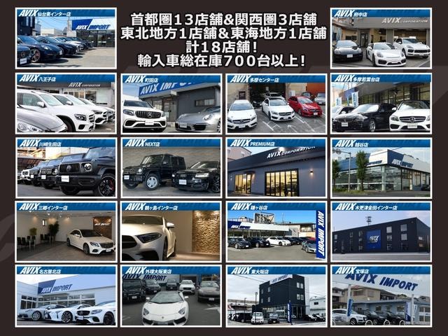 Миниатюра 24