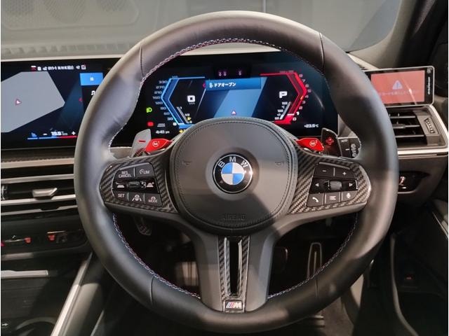 Миниатюра 16