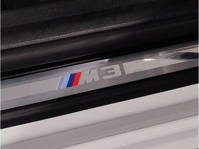 Миниатюра 37