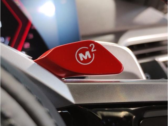 Миниатюра 63